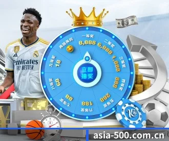 500万彩票网官方 APP